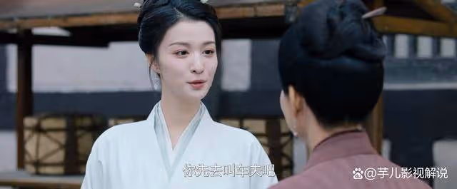 《柳舟記》原著：李媽媽雖心疼柳眠棠，卻依舊覺得她更適合做外室