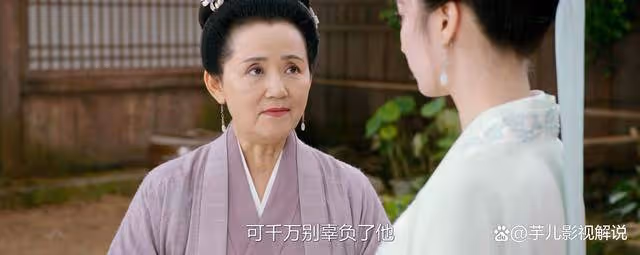 《柳舟記》原著：李媽媽雖心疼柳眠棠，卻依舊覺得她更適合做外室