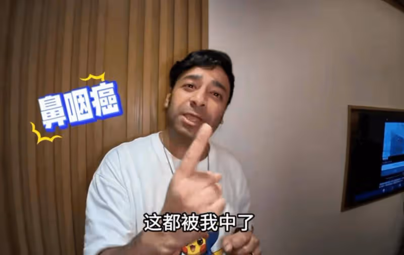 前TVB男星自爆患鼻咽癌四期!早前被老婆踢爆北上偷食,還虐打女兒