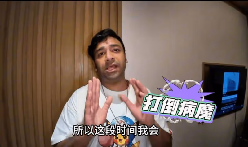 前TVB男星自爆患鼻咽癌四期!早前被老婆踢爆北上偷食,還虐打女兒