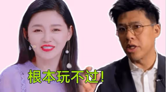 葛斯齊放大招,張穎穎之外,S姐妹,大S律師一個都不放過