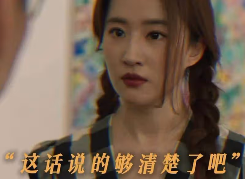 劉亦菲談《玫瑰的故事》拒絕用替身:想讓導演拍到是我完成的