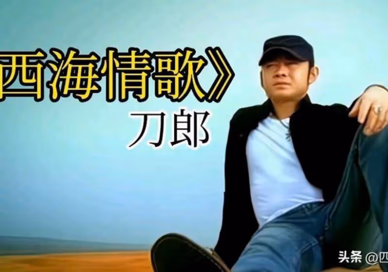 降央卓瑪:我這輩子最正確的決定,就是嫁給了自己倒追的藏族丈夫