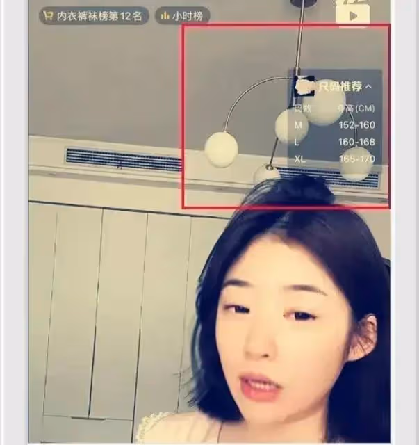 想火想瘋了,知情人曝黃一鳴自導自演,自己租別墅演劇情吸引眼球
