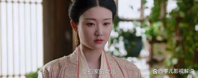 《柳舟記》看了原著才知道,石雪霽從不在乎劉淯所愛究竟是誰