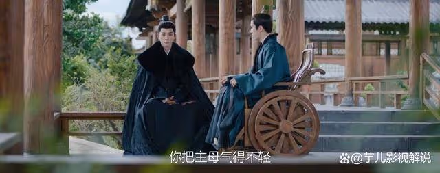 《柳舟記》崔行舟沒想到，一直背叛自己的人，竟隱藏在王府之中
