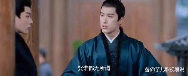 《柳舟記》崔行舟沒想到，一直背叛自己的人，竟隱藏在王府之中
