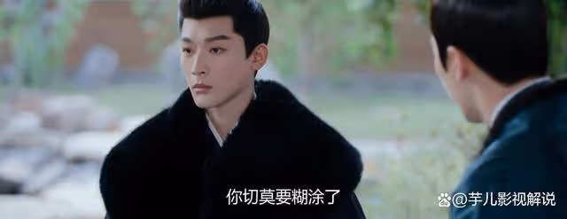 《柳舟記》崔行舟沒想到，一直背叛自己的人，竟隱藏在王府之中