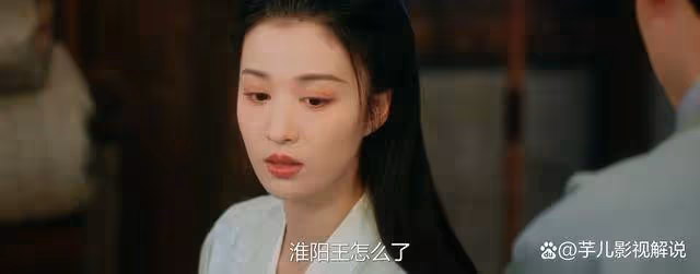 《柳舟記》看了原著才知道,崔行舟願意娶柳眠棠,皆是因為「逼迫」