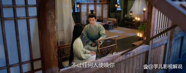《柳舟記》看了原著才知道,崔行舟願意娶柳眠棠,皆是因為「逼迫」