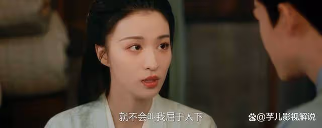 《柳舟記》看了原著才知道,崔行舟願意娶柳眠棠,皆是因為「逼迫」
