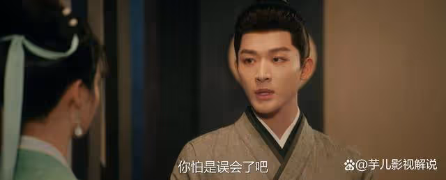 《柳舟記》看到柳眠棠逃婚的原因，才知道她為何會選擇崔行舟