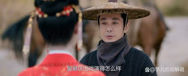 《柳舟記》看到柳眠棠逃婚的原因，才知道她為何會選擇崔行舟