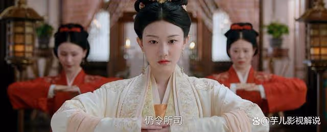 《柳舟記》劉淯冊封嬪妃,芸娘和石雪霽表現完全不同,難怪芸娘只能位妃