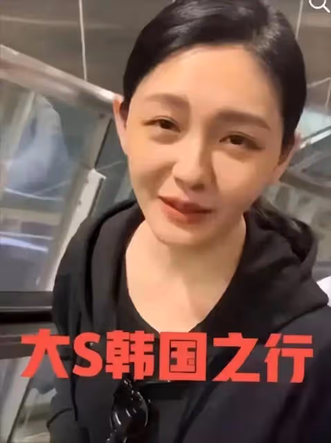大s韓國綜藝曝光，和具俊曄騎摩托飆車太瀟灑，具俊曄又酷又帥