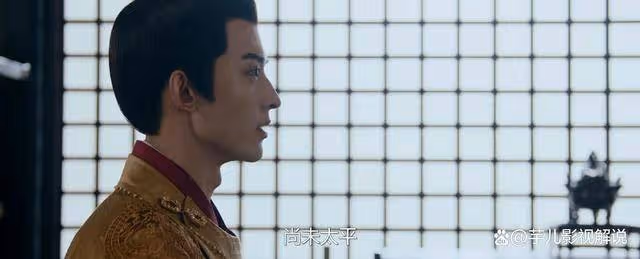《柳舟記》原著:劉淯那麼痛恨崔行舟,為何不對他下手?沒有機會