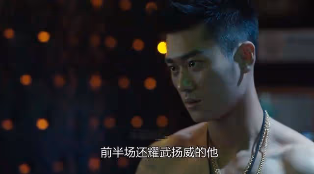 《邊水往事》大快人心!大魔王毛攀終於領盒飯,想讓他死的人太多了