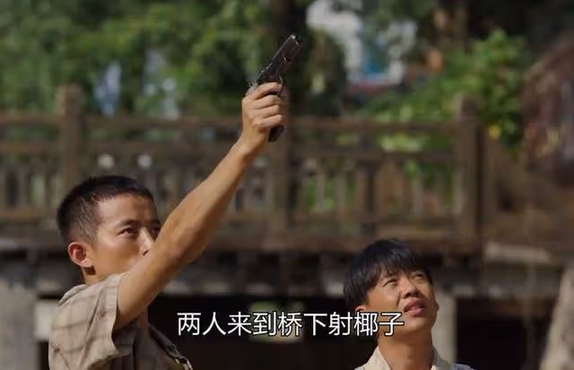 《邊水往事》大快人心!大魔王毛攀終於領盒飯,想讓他死的人太多了