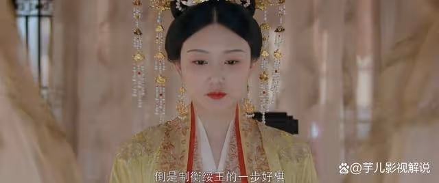 《柳舟記》原著:石雪霽其貌不揚,為何劉淯卻那麼寵愛她?