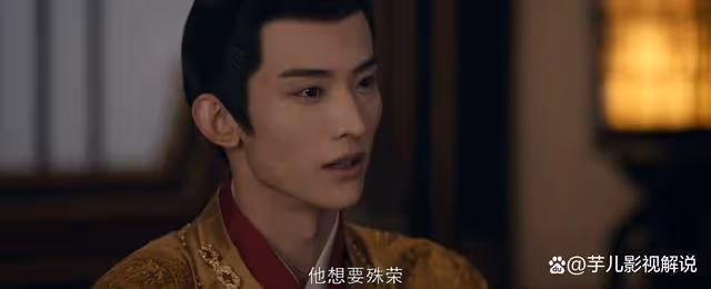 《柳舟記》原著:石雪霽其貌不揚,為何劉淯卻那麼寵愛她?