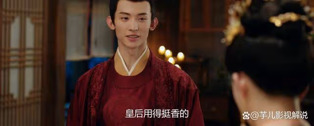 《柳舟記》原著:石雪霽其貌不揚,為何劉淯卻那麼寵愛她?