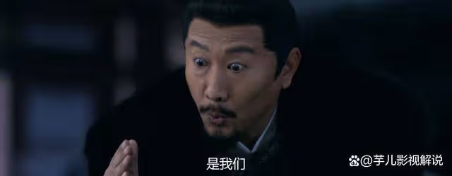 《柳舟記》綏王沒有想到,他機關算盡,卻輸給了石雪霽