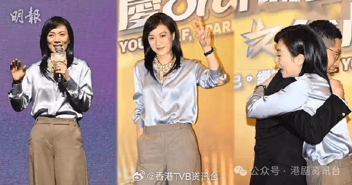 張可頤演講分享人生感悟!稱有機會返TVB拍劇