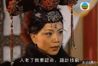 美過黎姿佘詩曼,讓大佬下跪、被全港封殺,58歲單身的她狀態絕了