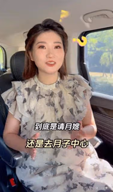 同樣買精生子,王暖暖在國內生娃坐月子,葉海洋為了美籍跑到國外