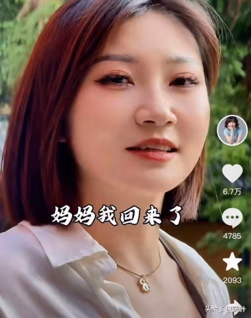 同樣買精生子，王暖暖在國內生娃坐月子，葉海洋為了美籍跑到國外