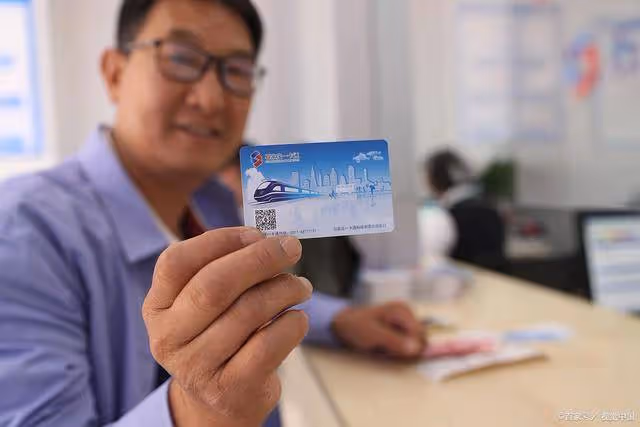 老年公交卡「新規定」來了!免費乘車將取消?老年人不必擔心!