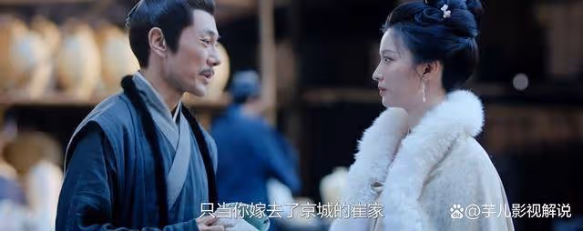 《柳舟記》看了原著才知道,楚太妃雖看不上柳眠棠,在外還是一家人