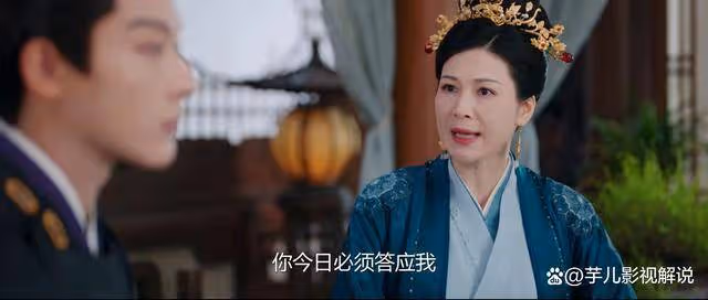 《柳舟記》看了原著才知道,楚太妃雖看不上柳眠棠,在外還是一家人