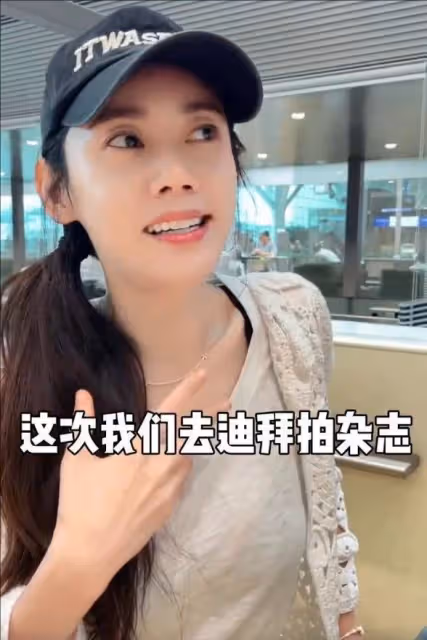 秋瓷炫帶兒子出發杜拜 6歲大海越長越像爸爸