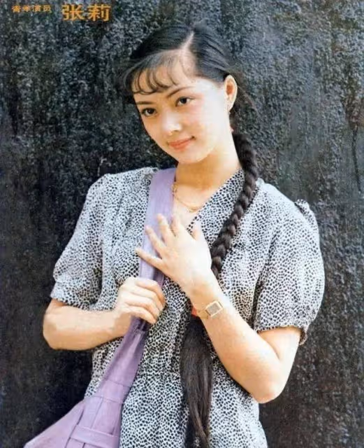 「薛寶釵」張莉:身價過億無兒無女,58歲未婚終成紅樓夢中人