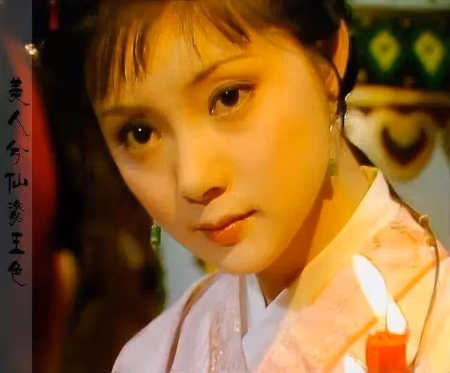 「薛寶釵」張莉:身價過億無兒無女,58歲未婚終成紅樓夢中人