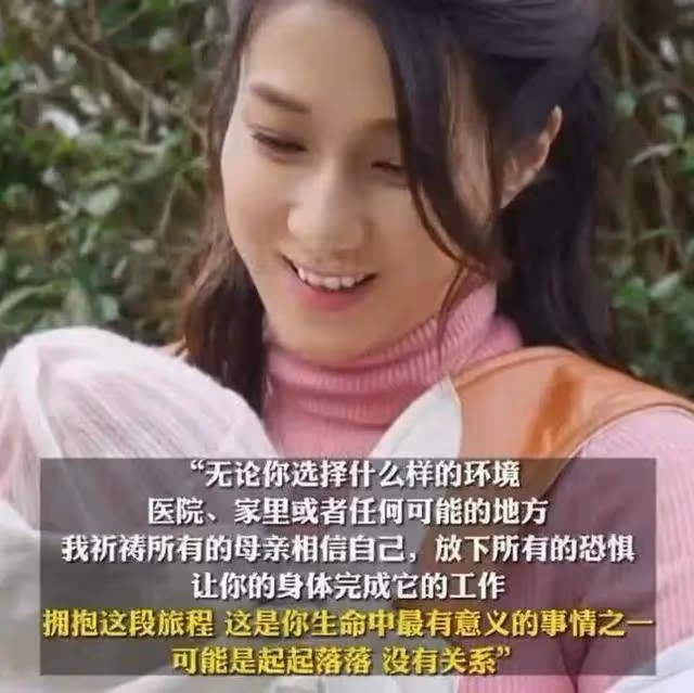 40歲前TVB花旦宣布復出,8年生3胎的鐘嘉欣,後悔退圈了