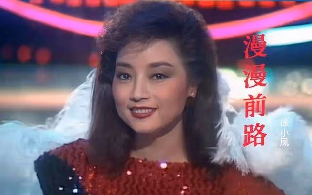 春晚唯一破例,周潤發劉德華為她行跪拜禮,她寧肯離婚也不改國籍