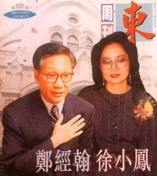 春晚唯一破例,周潤發劉德華為她行跪拜禮,她寧肯離婚也不改國籍