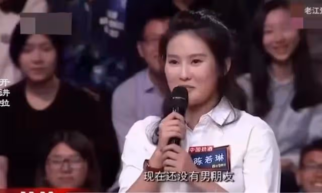 陳若琳又被催婚,表白撒貝寧令他感動落淚,霍啟山黯然出局
