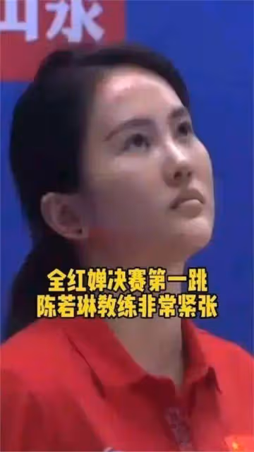 陳若琳又被催婚,表白撒貝寧令他感動落淚,霍啟山黯然出局