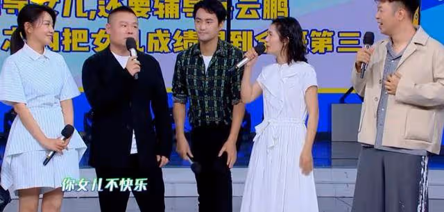 劉德華說她有病,庾澄慶吐槽她胡說,謝娜的低情商有多得罪人?