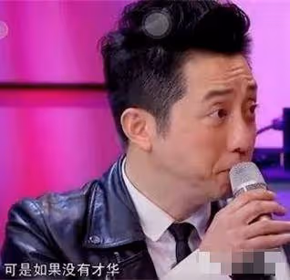 劉德華說她有病,庾澄慶吐槽她胡說,謝娜的低情商有多得罪人?