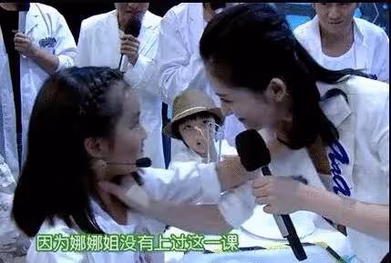 劉德華說她有病,庾澄慶吐槽她胡說,謝娜的低情商有多得罪人?