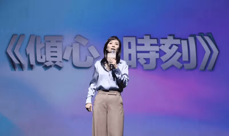 TVB前花旦獲邀參加演講太開心！曝與馬浚偉關係，工作已排到年底