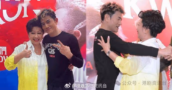孖林峯吳卓羲睇郭富城演唱會 林夏薇興奮跟偶像城城自拍
