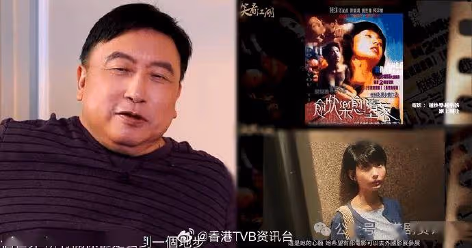 王晶憶最後一次見邱淑貞過程！否認曾傷害她 食死貓不解釋