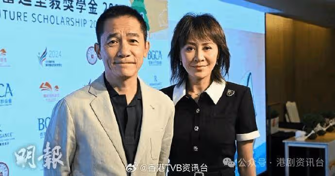 梁朝偉資助兒童獎學金！麥明詩計劃進修育兒教育課程