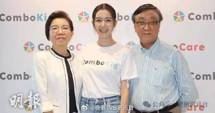 梁朝偉資助兒童獎學金！麥明詩計劃進修育兒教育課程