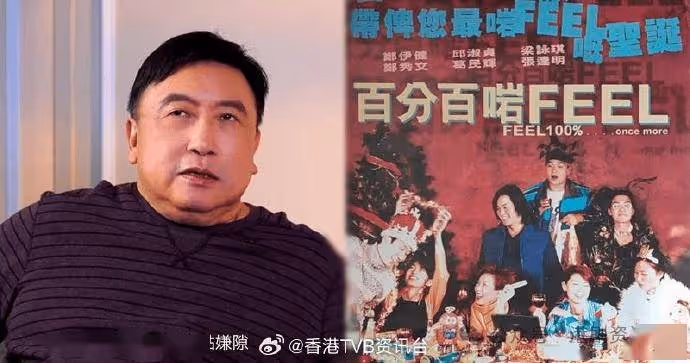 王晶捧邱淑貞上位成性感女神 爆兩人因一套戲生嫌隙疏遠